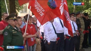 В Смоленске отметили День ветеранов боевых действий