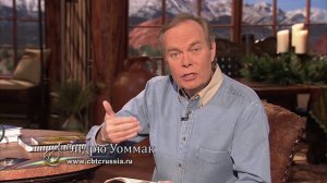 19. Изменения без усилий