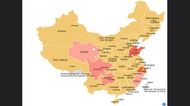 Во многих провинциях Китая объявляли воздушную тревогу смотреть онлайн
