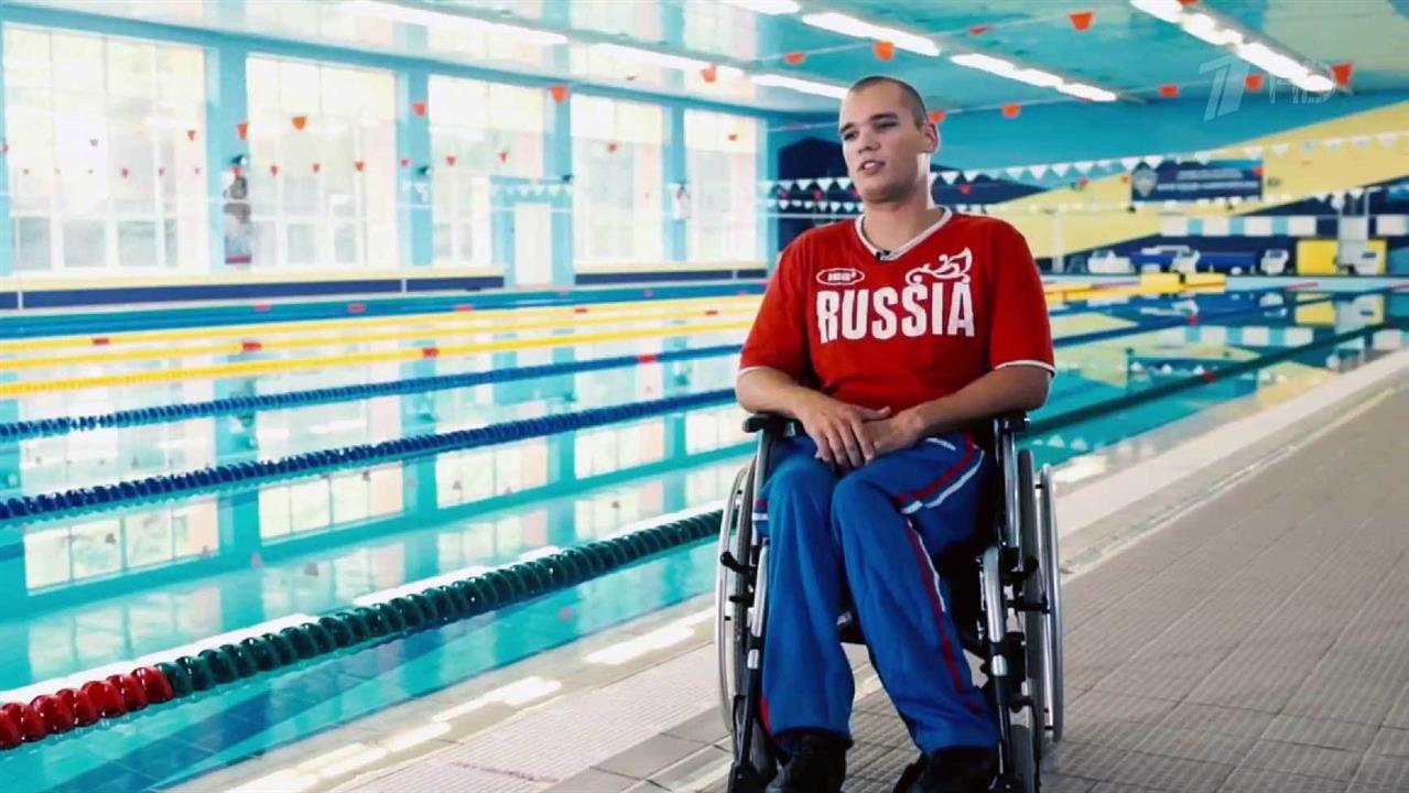 Познавательная программа "Известные параолимпийцы" 2025, Белебеевский район - да