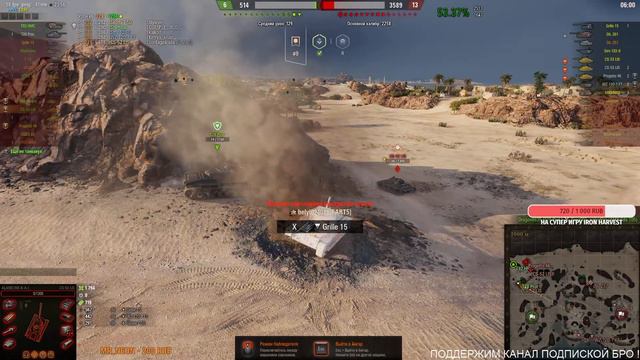 CS-52 LIS ТЕСТ И ОБЗОР ТАНКА World of Tanks )