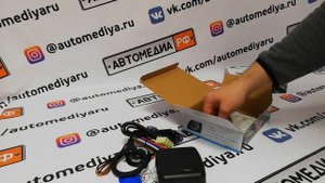 Кнопка СТАРТ/СТОП Takara LB-9001/9002 с иммобилайзером