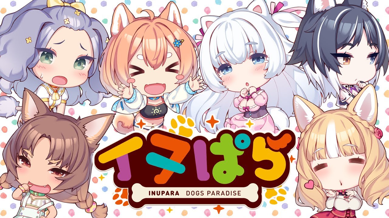 (NEKO WORKs) DOGS PARADISE/ INUPARA Трейлер