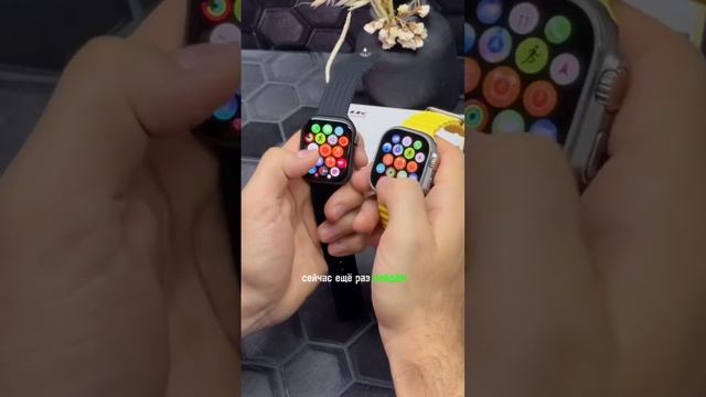 Обзор Смарт Часы HK 9PRO + ❤️? смотреть онлайн