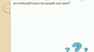 Вебинар "Александ Драгункин отвечает на вопросы подписчиков" 22-04-2014