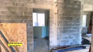 Большой дом по НИЗКОЙ ЦЕНЕ в Сочи продаю