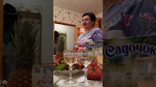 СВАДЕБНОЕ ПОЗДРАВЛЕНИЕ ОТ МАМЫ \ МЛАДШИЙ СЫН ЖЕНИТСЯ \ ВСЕГДА МЕЧТАЛА О ДОЧЕРИ смотреть онлайн