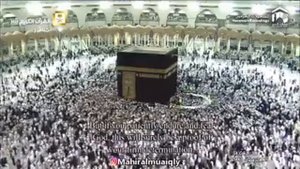 Махер аль-Муайкли.

Мухаммад ибн Хамад ибн Муайкл аль- Муайкли аль-Бальви(22)