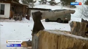 Бабушка катается на коньках по озеру Байкал. Любовь Мореходова