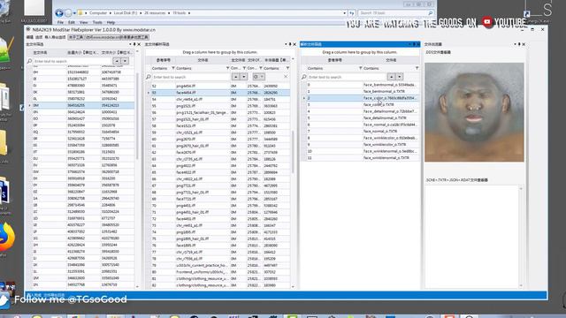 NBA 2K19 PC - Mod Star File Explorer Quick tutorial смотреть онлайн