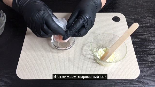 МАСКА ДЛЯ ПРОБЛЕМНОЙ КОЖИ| УБИРАЕМ ПРЫЩИ И УГРИ| #ТЕТЯСОНЯ#МАСКАДЛЯЛИЦА