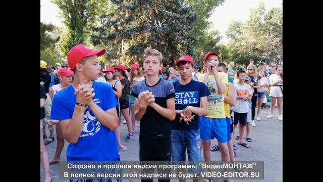 Жемчужина России 2019. Сокол. 22 отряд (3 смена)