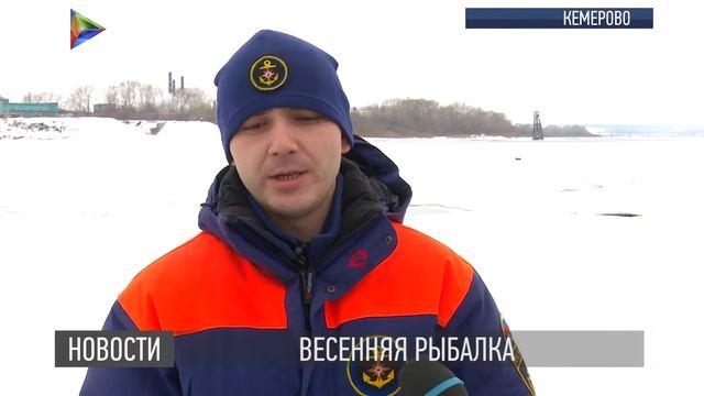 На реке Томь продолжают стоять палаточные городки