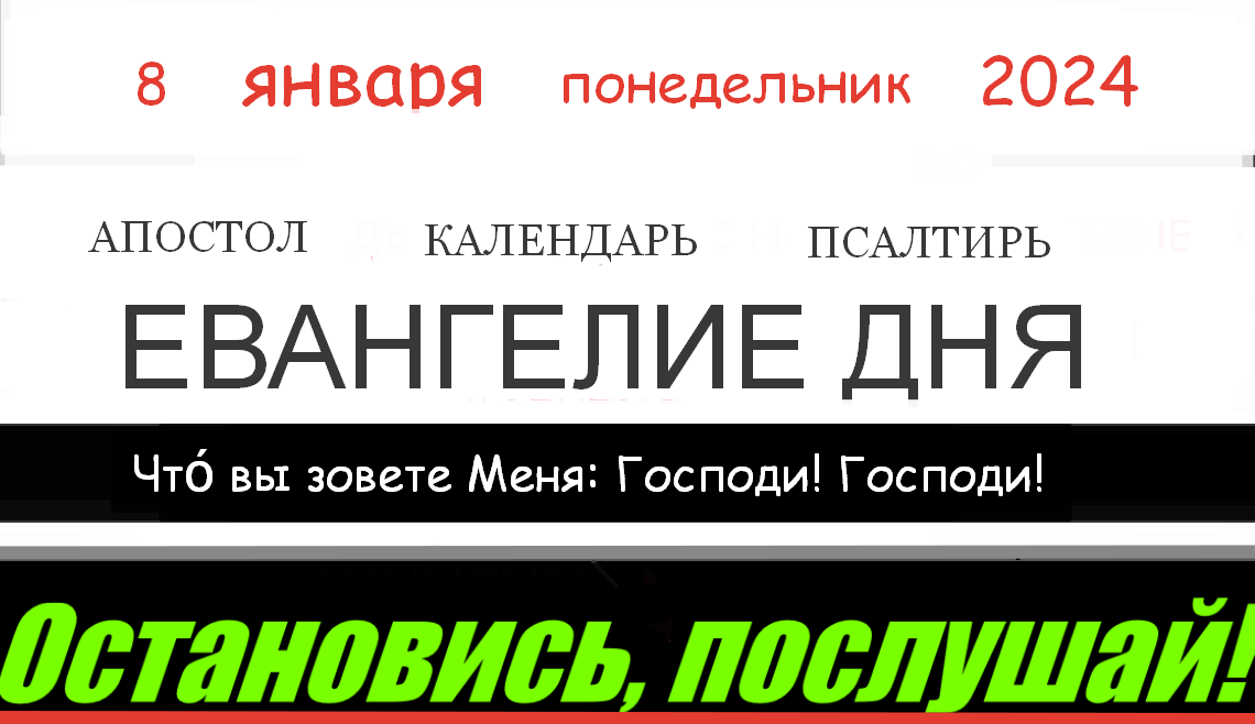 Интерпретация полученных результатов. Скорость (генерации данных и адаптации технологий). Вывод популяции. Концепция нервной модели стимула. Получить толкование.