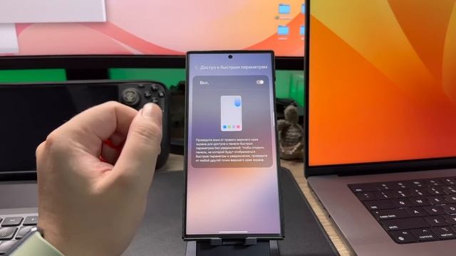 Обзор ONE UI 6 на базе ANDROID 14 для SAMSUNG GALAXY