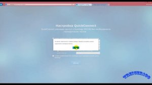 Сетевое хранилище Synology DS218J