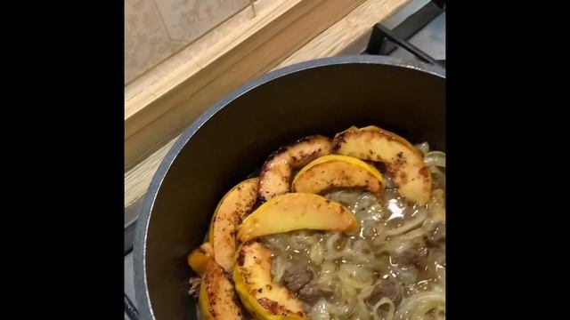 Косуля с айвой смотреть онлайн