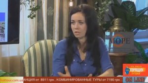 Гостеприимная Грузия экскурсии, отдых на море и в горах. Горящие туры в Грузию