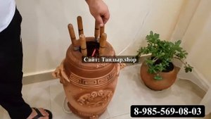 Люля-Кебаб в электрическом тандыре