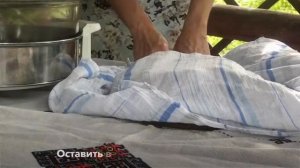 домашний ржаной хлеб с четверговой солью и травами в аэрогриле