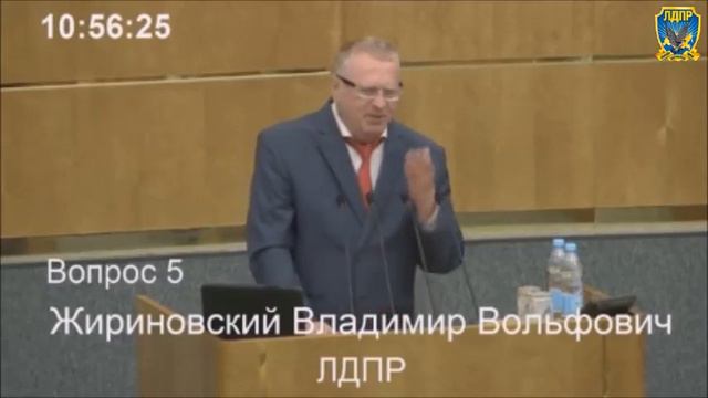 Неприкосновенность-- это единственное что осталось у депутата 04.07.14 смотреть онлайн