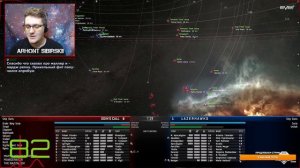 EVE Online. Альянсовый турнир. Отборочные - последний шанс.