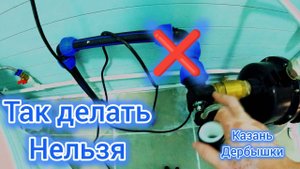 Как правильно подключить скважину