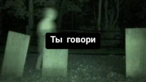 ЭГФ Спирит бокс. Тебе говорить все трудно.