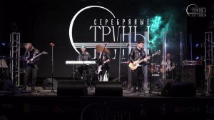 металл-соло от Некита