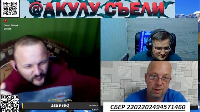 мечты и фантастика смотреть онлайн