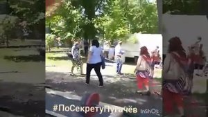Гор.парк город Пугачев