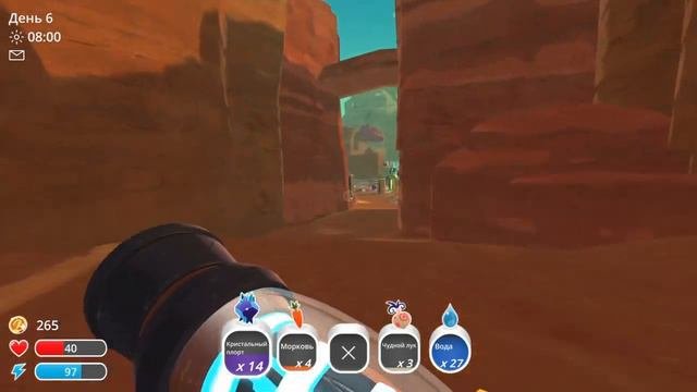 Слайм лужа в Slime Rancher
