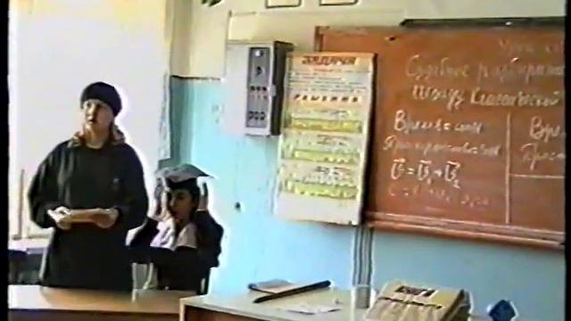 Уроки ст.Красноярская Цимлянский район Школа Видео 1