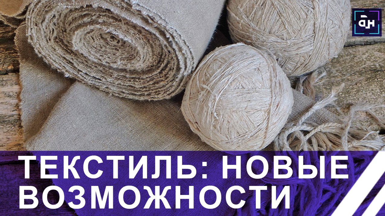 В 2022 году экспорт предприятий 