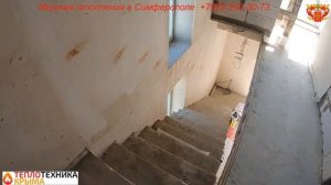 Недорогое отопление в 2 х этажном доме #ТеплотехникаКрыма