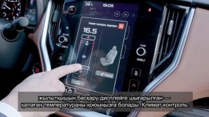 Официальный обзор Subaru Outback 6 поколения