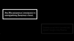Handplates RUS Часть 2 (Undertale комикс на русском)