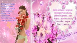 Вячеслав Малежик - Жить без любви, без любви, без любви не могут люди...