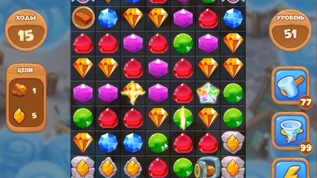 Потерянное Эльдорадо 51 уровень [Сокровища Пиратов бонусный мир] - Lost El Dorado Level 51 смотреть онлайн