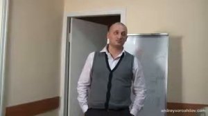 ДУЙКО© Комплексы неполноценности неуверенность Андрей Дуйко Эзотерическая Школа Кайлас. @Дуйко