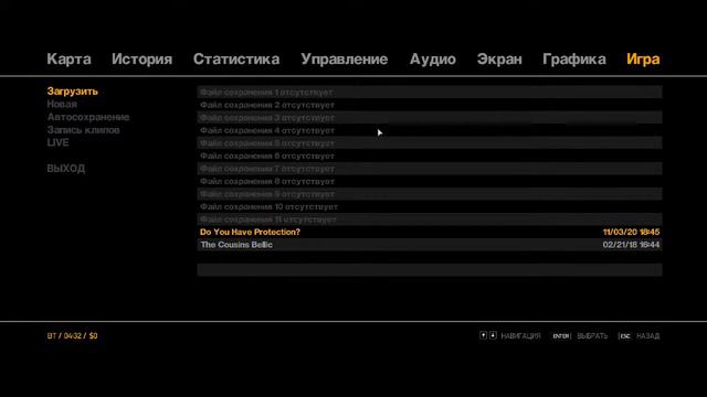 [GTA IV]: ВОЗВРАЩЕНИЕ БЛУДНОГО ПУДЕЛЯ смотреть онлайн