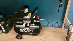 Компрессор воздушный Аэрус 210/24