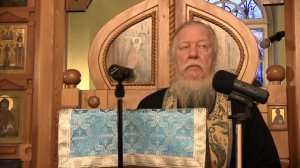 Проповедь на Всенощной Благовещения Пресвятой Богородицы