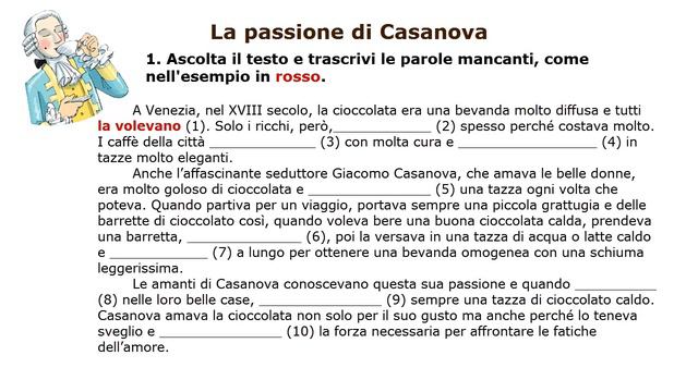 Итальянский язык. La passione di Casanova. Уровень А2-В1.Imperfetto. Прямые и косвенные местоимения