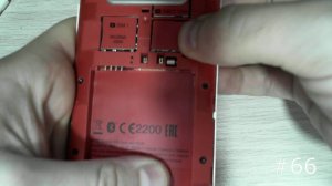 Сброс настроек и прошивка HTC Desire 600 Dual Sim (Hard Reset HTC Desire 600 DS)