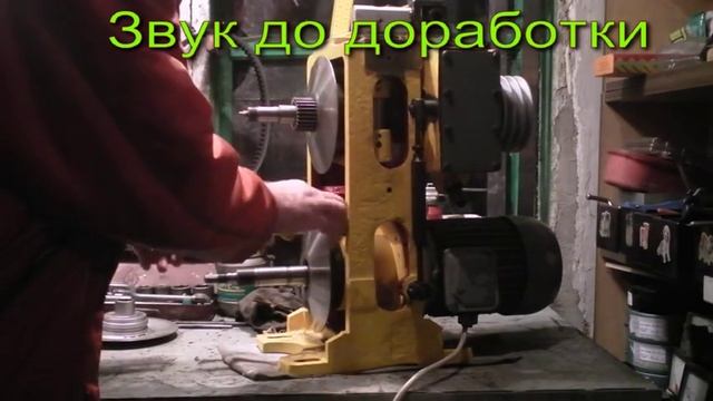 Результат доработки вариатора 16б05п Кировокан