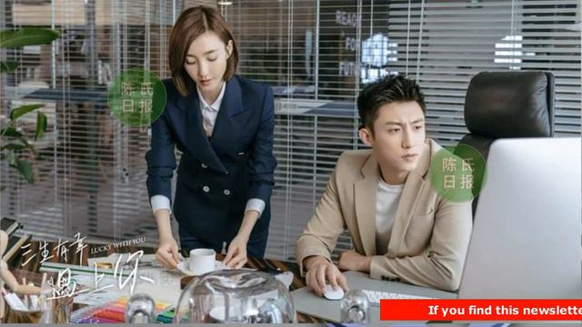 【陈氏日报4月18日】一季度地方卫视收视榜单，《#余生》仅排第五，有粉丝却产生了担忧。#王一博《#无名》想看人数破17万 смотреть онлайн