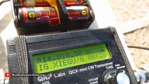 Работа QRP CW на EH-антенну в парке // 21 апреля 2023 года
