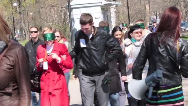 C завязанными глазами смотреть онлайн