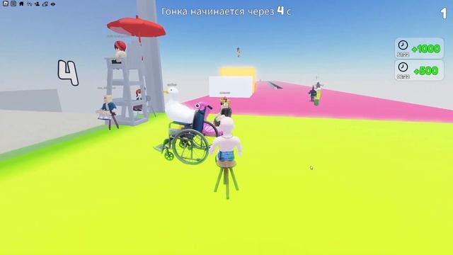 Гонки На Стульях в ROBLOX!!! | CHAIR RACING ! смотреть онлайн